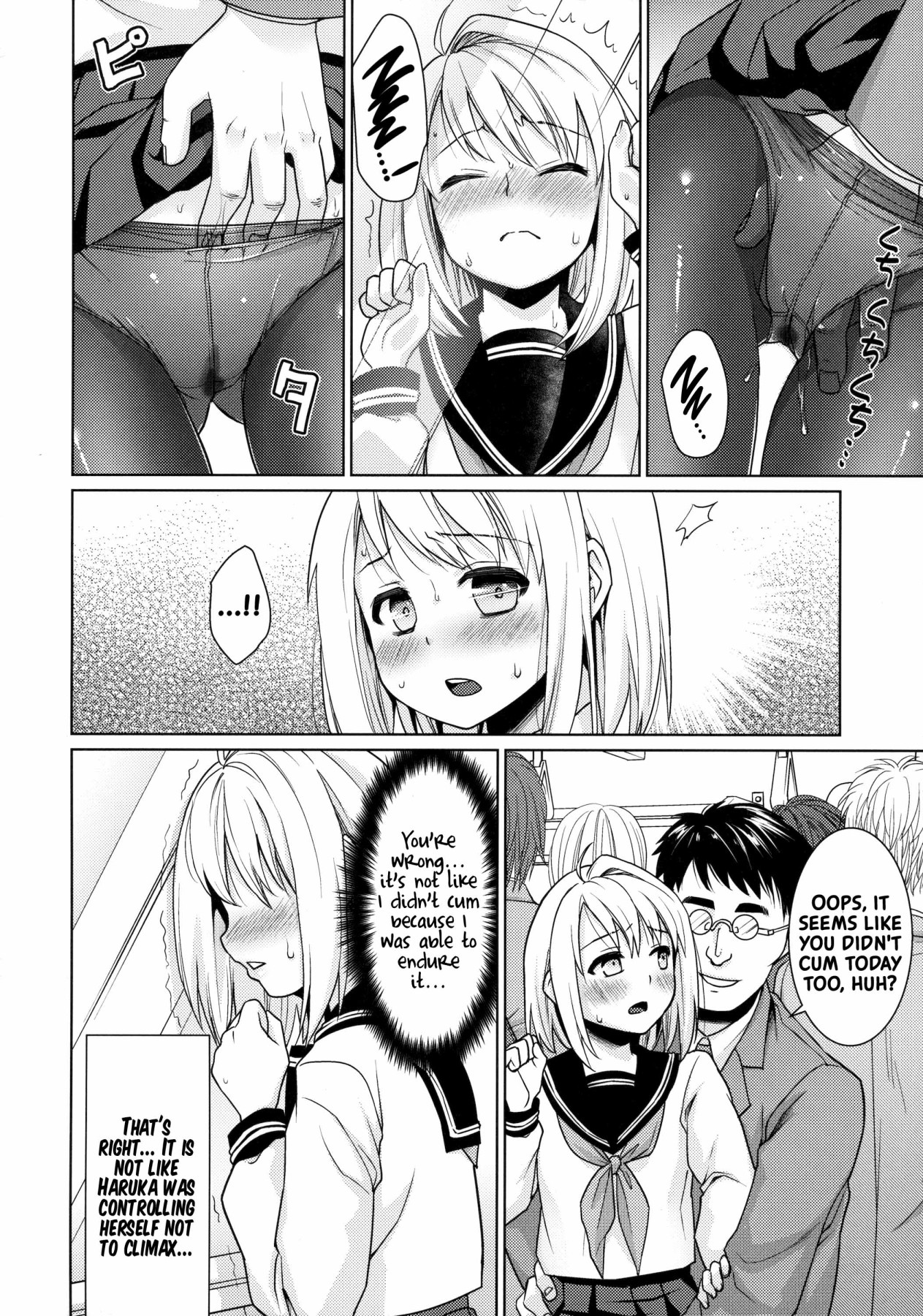 Hentai Manga Comic-The Taciturn Girl is a Victim of Molestation-v22m-Read-187